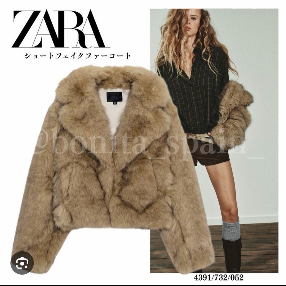 Zara Faux Fur Short Coat NWT 4391/732